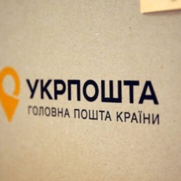 Укрпошта безкоштовно доставлятиме особисті речі загиблих воїнів їхнім сім’ям