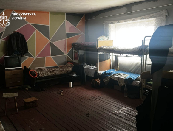 На Дніпропетровщині під виглядом «реабілітаційних центрів» незаконно утримували 300 осіб