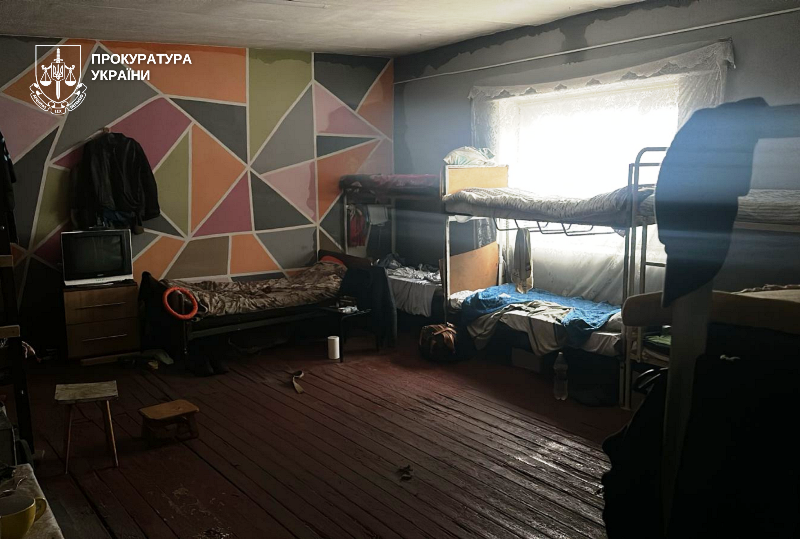 1 На Дніпропетровщині під виглядом «реабілітаційних центрів» незаконно утримували 300 осіб