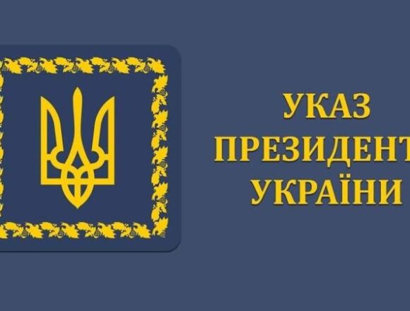 На Дніпропетровщині утворили 5 військових адміністрацій