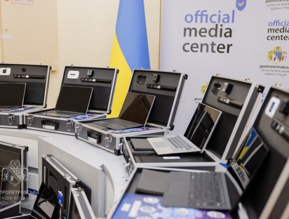 ЦНАП Дніпропетровщини поповнилися ще 24 мобільними валізками