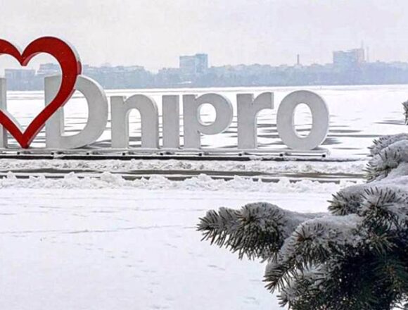 Як часто Дніпро зустрічало зимові свята зі снігом