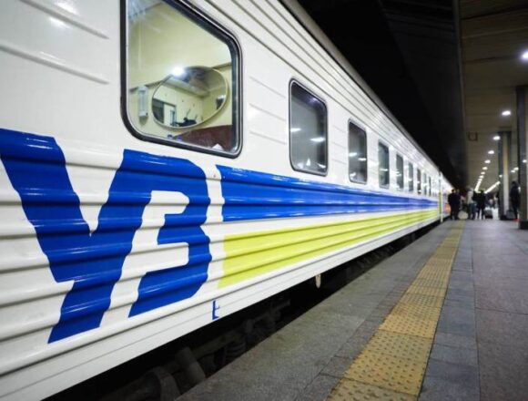 На свята запустили додаткові поїзди з Дніпра