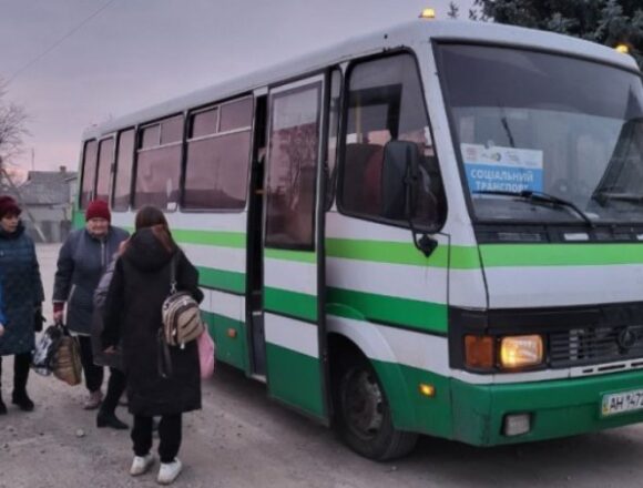 Ще у двох громадах Дніпропетровщини запустили соціальні маршрути