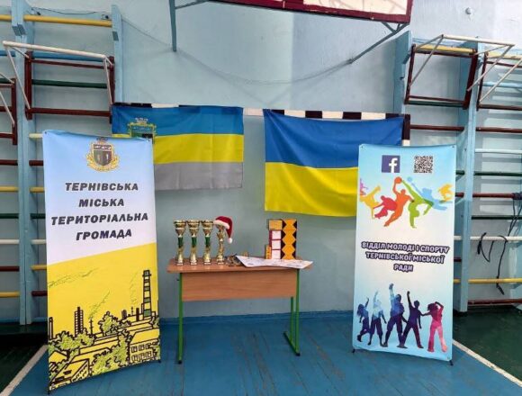 У Тернівській громаді провели спортивні змагання серед людей з інвалідністю