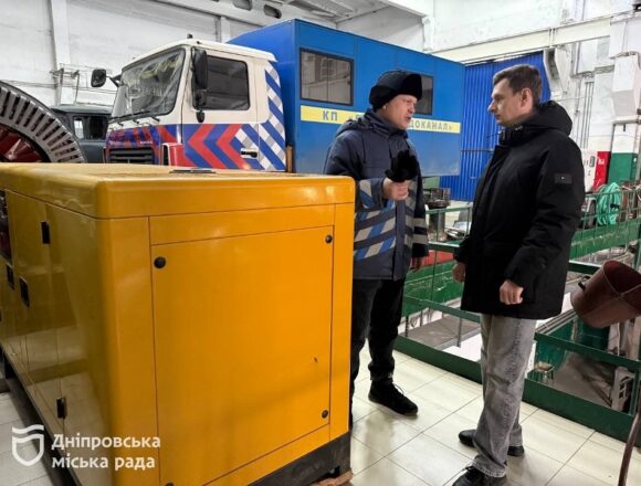 У Дніпрі працюють над захистом системи водопостачання від блекаутів
