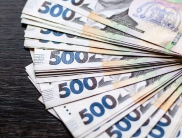 Підприємці з Дніпропетровщини отримають грантову підтримку від держави
