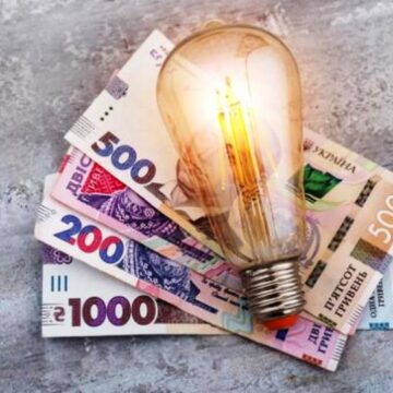 Для мешканців Зеленодольська встановили пільговий тариф на електроенергію