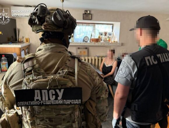 На Дніпропетровщині судитимуть групу осіб, яка тримала людей у трудовому рабстві