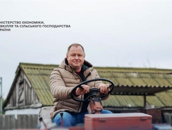 Мінекономіки, ФАО та Уряд Норвегії запускають програму підтримки фермерів Дніпропетровщини