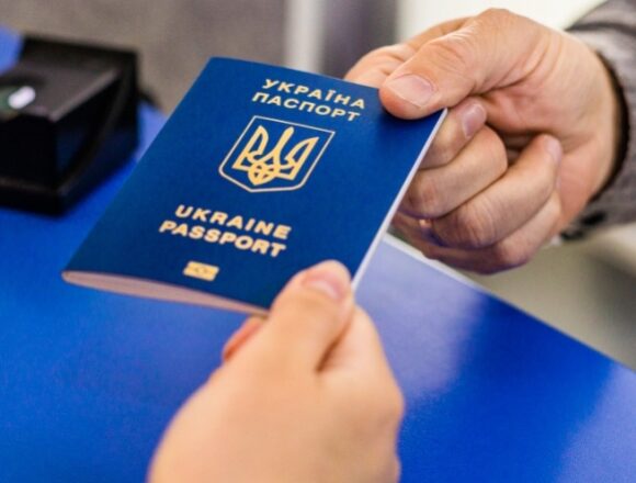 В області протягом року видали понад 290 тисяч паспортів