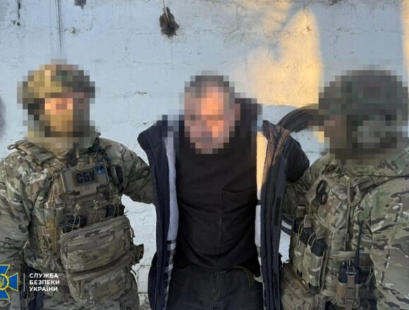 1 СБУ викрила ще одного «крота», який коригував російські обстріли Дніпропетровщини