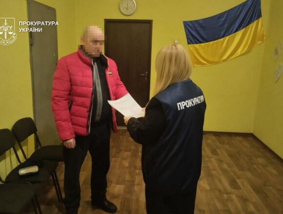 Приклад 2 - 6 На Дніпропетровщині посадовці розікрали кошти під час ремонту об’єкту теплопостачання