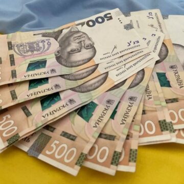 У Кривому Розі стартував прийом документів на одноразову матеріальну допомогу
