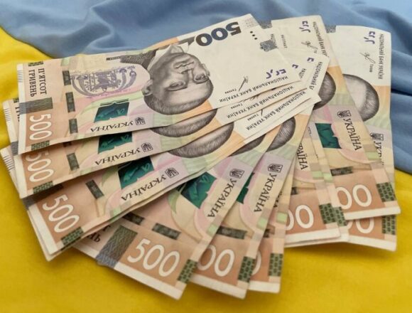 9 У Кривому Розі стартував прийом документів на одноразову матеріальну допомогу