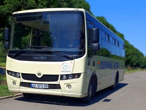 У Магдалинівській громаді 5 років працює соціальний автобус