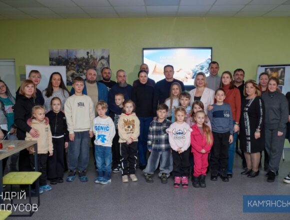У Кам’янському працює ветеранський простір