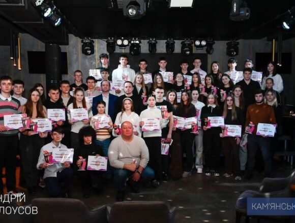 У Кам’янському підбили спортивні підсумки 2025 року