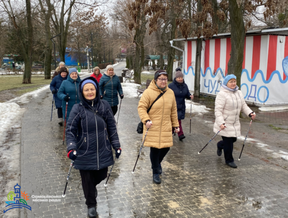 У Самарі продовжує роботу клуб скандинавської ходьби