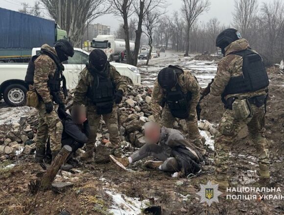 В області перекрили міжрегіональний канал постачання наркотиків для військовослужбовців