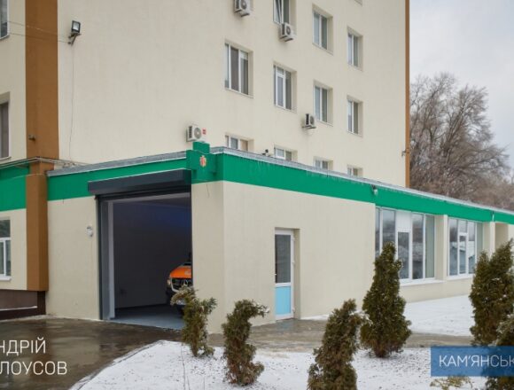 У Кам’янській лікарні відкрили оновлене приймальне відділення
