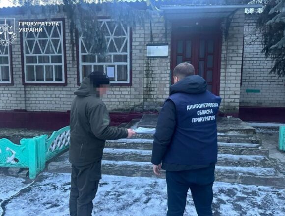 На Дніпропетровщині лісник вимагав кошти за відпуск деревини