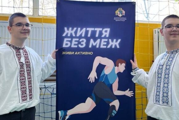На Дніпропетровщині презентували проєкт з розвитку безбар’єрного середовища