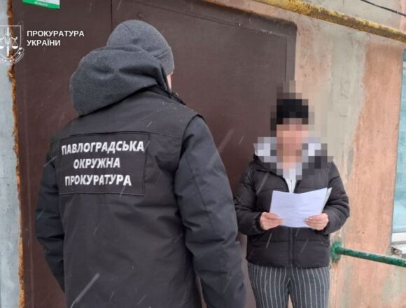 В області працівниця КП перевела бюджетні кошти на власний рахунок