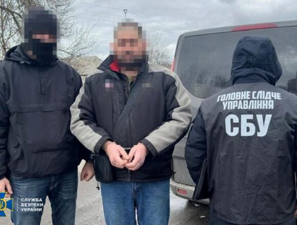 1 Громадянин рф шпигував за українськими аеродромами на Дніпропетровщині