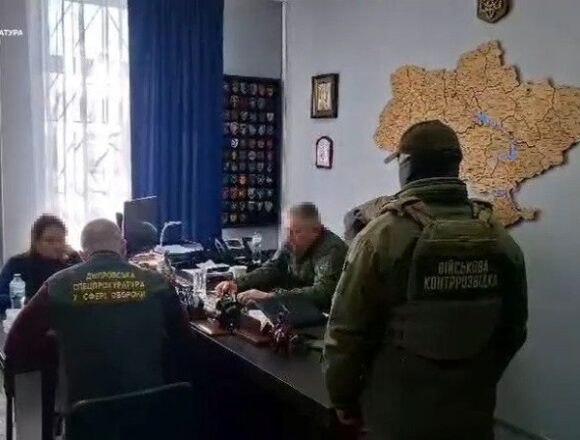 1 На Дніпропетровщині викрили корупційні схеми під час будівництва оборонних рубежів