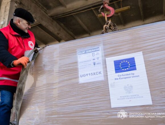 Благодійники передали громадам Дніпропетровщини генератори