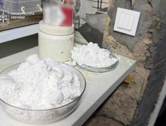 У Дніпрі ліквідували виробництво метамфетаміну
