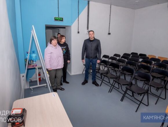 У Науковому ліцеї Кам’янського завершують ремонт укриття