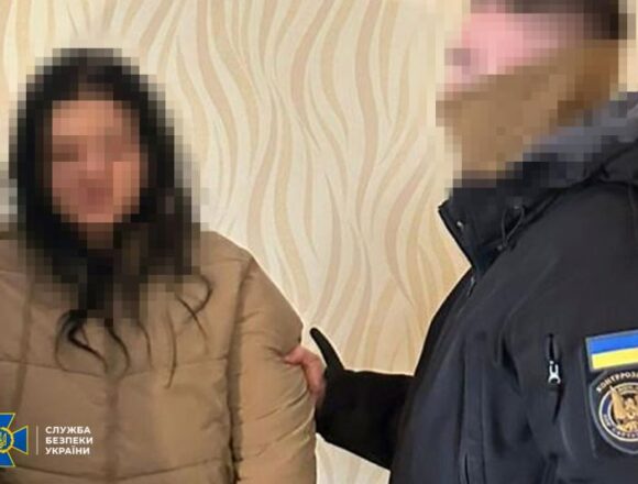 У центрі Дніпра російська агентка готувала теракт
