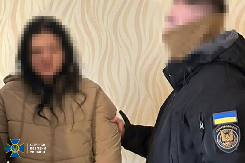 1 У центрі Дніпра російська агентка готувала теракт