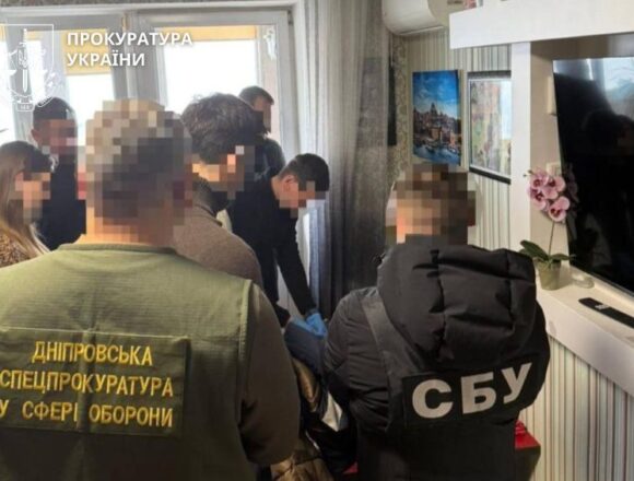 У Дніпрі викрили схему дезертирства за $15 тисяч