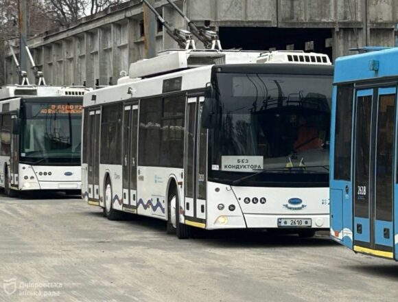 1 У Дніпрі шукають водіїв електротранспорту та машиністів метро