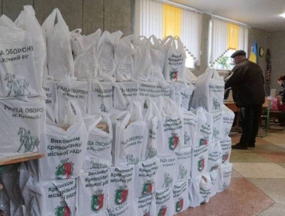 У Кривому Розі стартує видача продуктових наборів