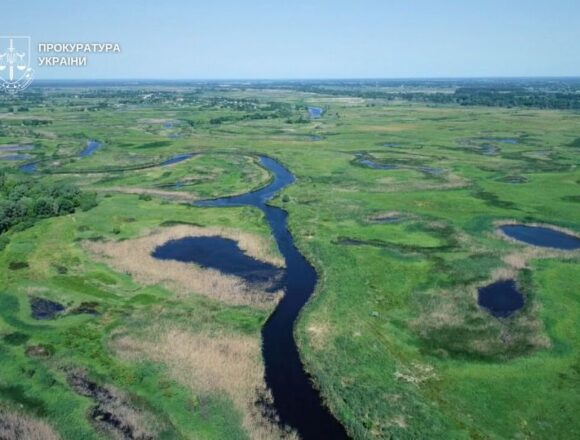 3 На Дніпропетровщині прокуратура оскаржує незаконну оренду земель заповідного фонду