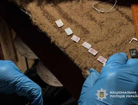 Шахрай з Кривого Рогу прикидався працівником пошти