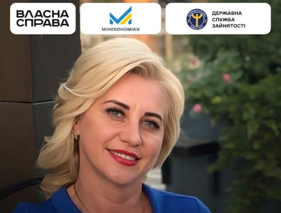 Освітній центр у Дніпрі отримав підтримку від держави