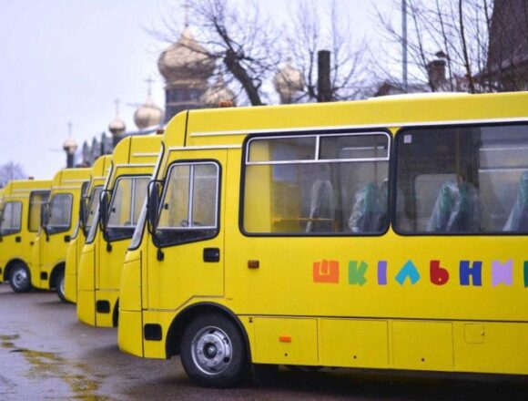 Дніпропетровщина отримає субвенцію на шкільні автобуси