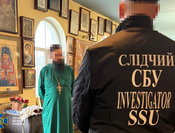 На Дніпропетровщині священник чекав на повну окупацію України