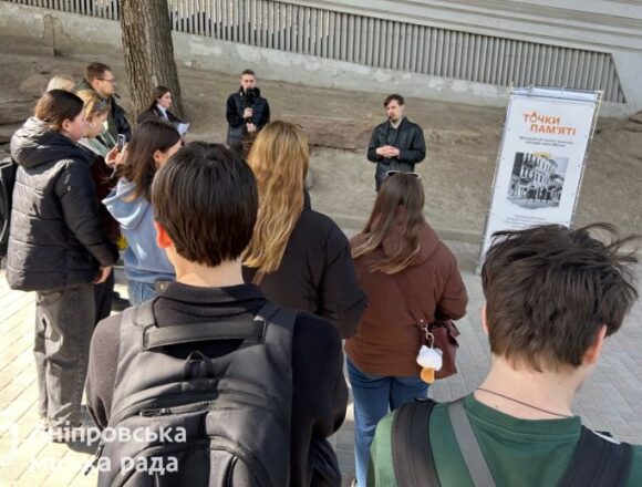 У Дніпрі відкрили інтерактивний маршрут, присвячений жертвам Голокосту