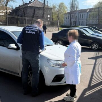 1 У Дніпрі викрили схему фіктивного працевлаштування до лікарні
