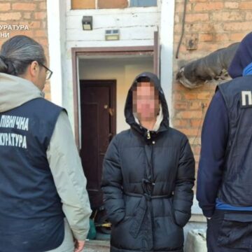 1 У Кривому Розі дівчат заманювали в сексуальне рабство