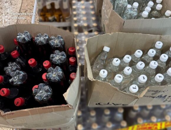 1 На Дніпропетровщині судитимуть групу за контрафактний алкоголь