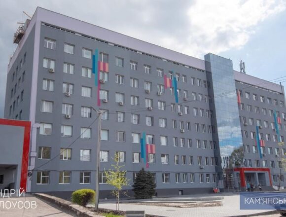 1 У Кам’янському триває капремонт лікарні швидкої допомоги