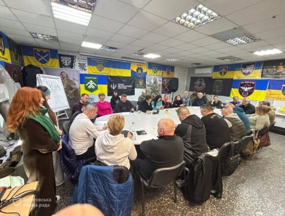 У Дніпрі стартувала академія лідерства для ветеранів