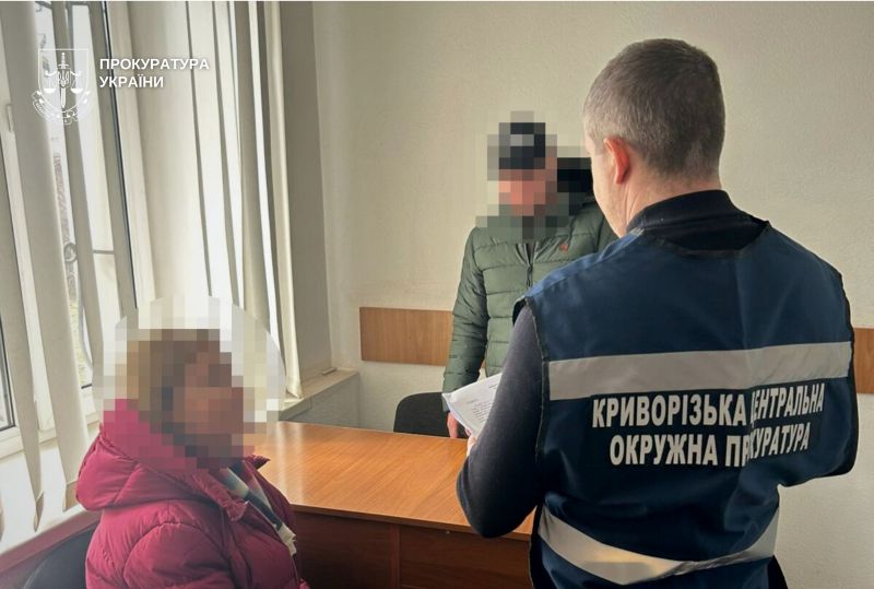 1 У Кривому Розі підрядниця завищила ціни на ремонт лікарні